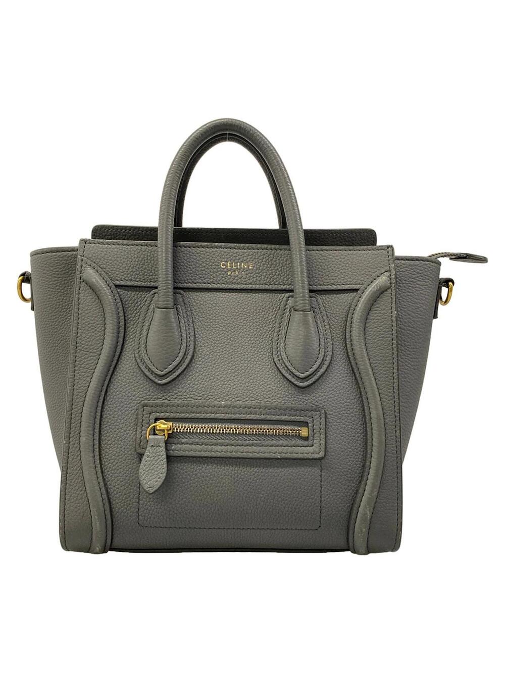 Celine Luggage Nano Shopper Gray #358013C13B